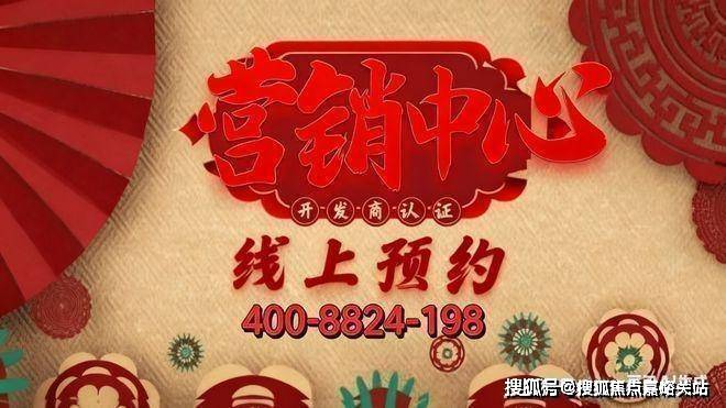 昌平云岸(昌平云岸官